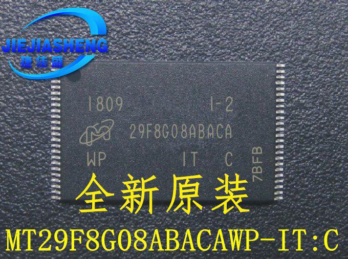 New original MT29F8G08ABACAWP-IT:C 1GB flash memory chip spot supply