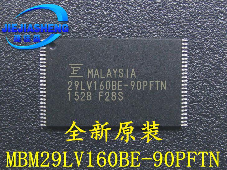 Direct shot MBM29LV160BE-90PFTN package: TSOP-48 spot