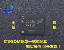 (STRAIGHT) NW358 MT29F4G08ABAEAH4 :E Packaging: FBGA a large number of spots 