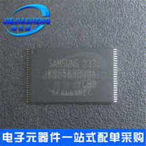 Direct shot K9F5608U0A-YCB0 package: TSOP-48 a large number of spot
