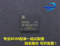(STRAIGHT SHOT) KMV3W000LM-B310 Packaging of :FBGA-153 spot on the spot 