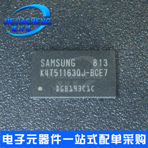 Can be shot straight up with brand new original K4T51163QJ-BCE7 DDR2 chip BGA84 brand new