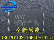 IS61WV102416BLL-10TLI New imported RAM memory IC