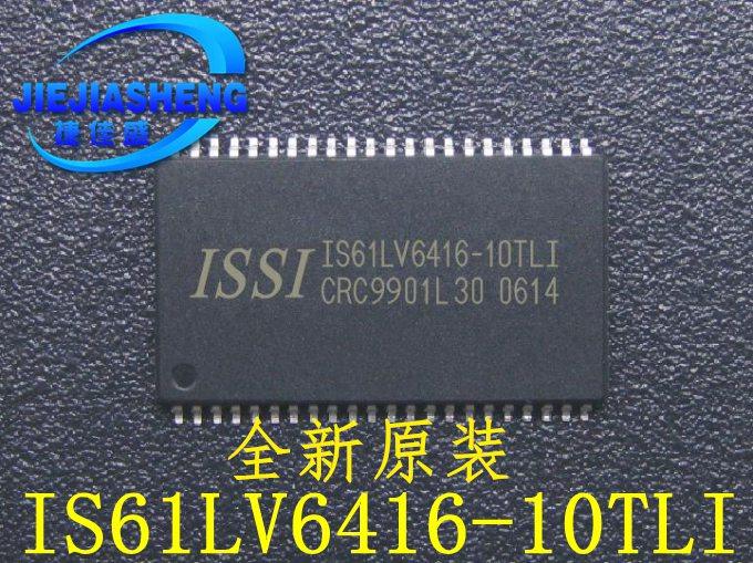 New original IS61LV6416 - 10TLI spot can be shot directly welcome to inquire