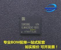 (STRAIGHT SHOT) KLMAG2GEAC-B001 Packaging of :FBGA-153 spot on the spot 