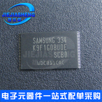 Brand new FLASH chip K9F1G08U0E-SCB0 K9F1G08UOE-SCBO a lot of spot