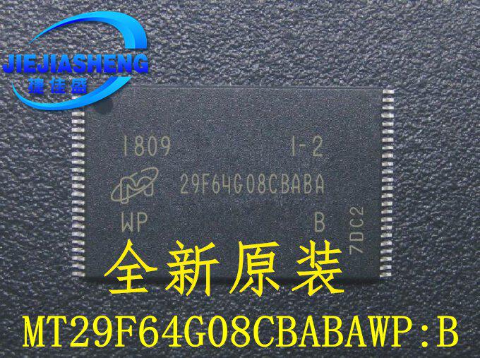 New original MT29F64G08CBABAWP:B 8GB flash memory chip spot supply
