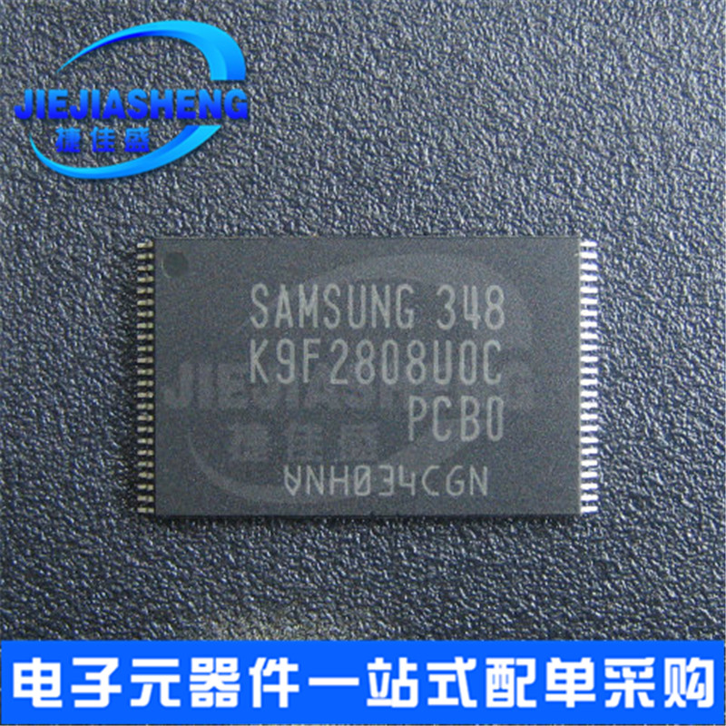 Can be shot straight K9F2808U0C-PCB0 package: TSOP-48 lots of spot 