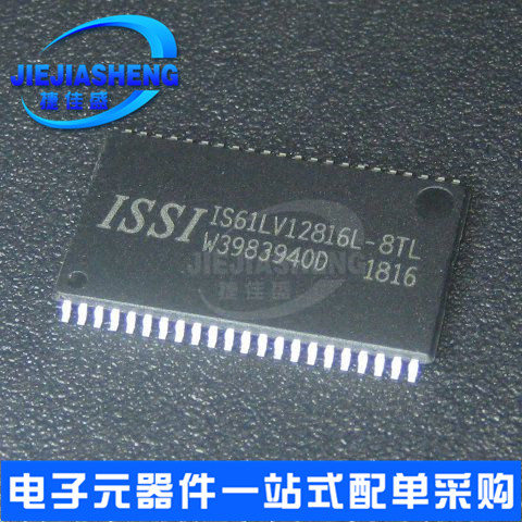 Can be shot straight IS61LV12816L-8TL package: TSOP-44 lots of spot 