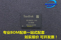 (STRAIGHT) SDIN4C2-16G Packaging of :FBGA-169 a large number of spots 