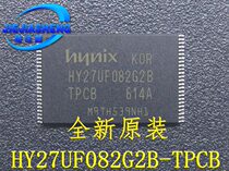 HY27UF082G2B-TPCB original flash memory chip TSOP-48 spot supply 