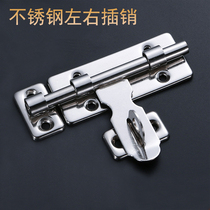 Stainless steel latch extended wooden door clear latch door latch door bolt door 3-6 inch open anti-theft door latch double Open Door Bolt