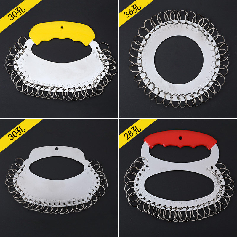 Heavy key board can tag key keyboard keyboard warehouse large string of management label classification