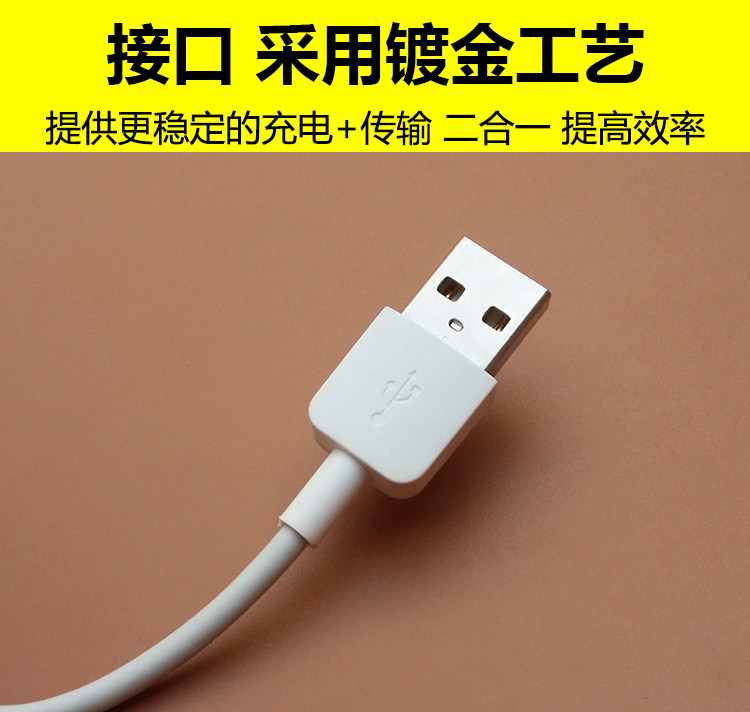 chargeur HUAWEI pour téléphones HUAWEI HUAWEI - Ref 1298128 Image 17