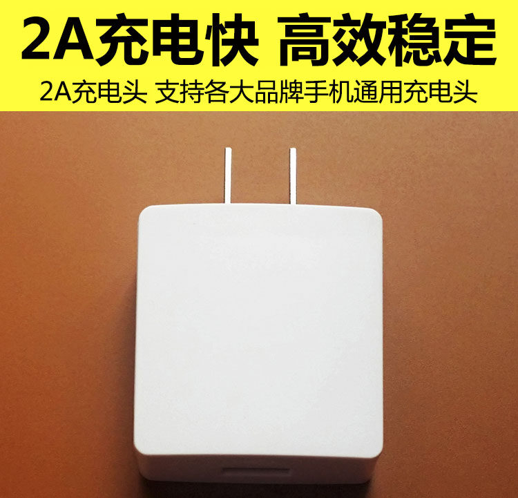 chargeur HUAWEI pour téléphones HUAWEI HUAWEI - Ref 1298128 Image 11