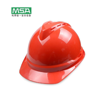 Imported helmets for testing and inspection meet national standards Engineering site inspection helmets