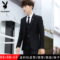Support Xinjiang cotton flower son suit suit Mens formal small suit Korean version slim groom wedding dress