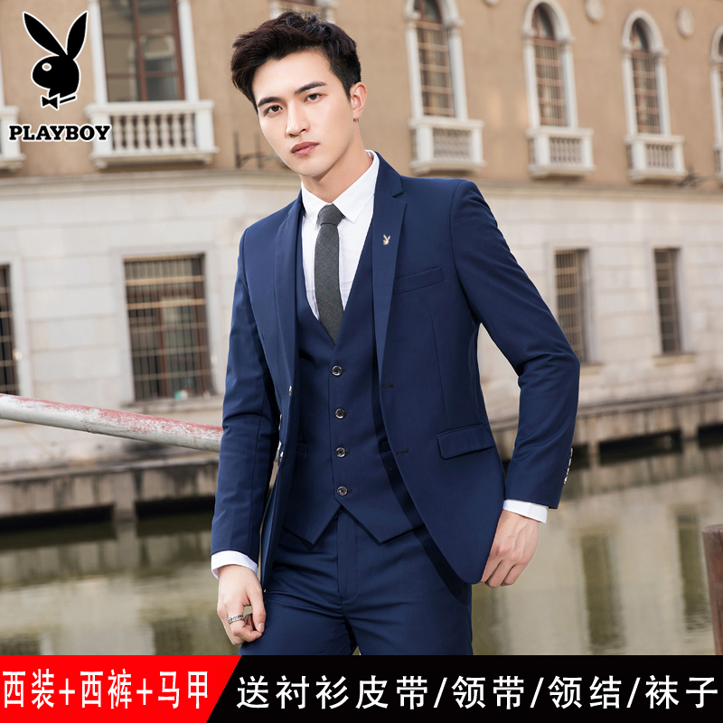 Playboy phù hợp với nam giới áo khoác Hàn Quốc phiên bản của cơ thể chú rể kinh doanh kết hôn giản dị váy nhỏ phù hợp với nam giới
