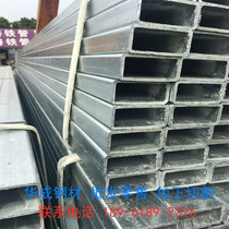 Hot dip galvanized square and rectangular tube 20*40 30*50 40*60 40*80cm 50*100cm 60*120cm 200*100