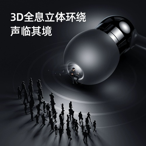 Apple, huawei, vivo, oppo, xiaomi, наушники, iPhone6, совместимый оригинальный универсальный мобильный телефон, беруши, 6S, андроид