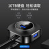 usb splitter USB3.0 tốc độ cao đa giao diện chuyển đổi loại-c máy tính xách tay kéo Bốn đa chức năng HUB trung tâm USP bên ngoài giãn nở với usb power adapter SAS - USB Aaccessories đầu sạc type c USB Aaccessories
