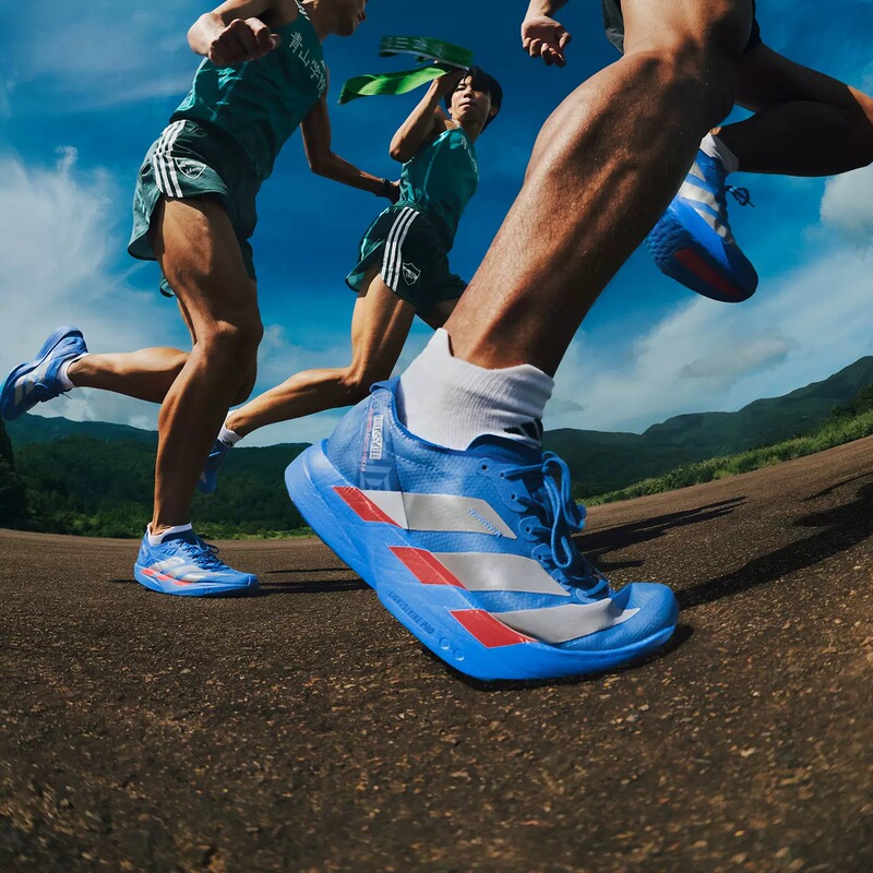 [Marathon Professional Running Shoes] Adidas Genuine Men's and Women's Thick-Soled Cushioning Versatile Sports Shoes