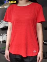 Adidas, быстросохнущая летняя футболка для отдыха для тренировок, короткий рукав