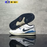 Nike, классическая низкая износостойкая спортивная баскетбольная обувь