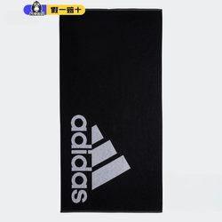 아디다스 아디다스 남성용 및 여성용 수건 2024 신제품 TOWEL LARGE 스포츠 수영 흡수제 DH2866