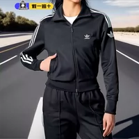 Adidas, трикотажная спортивная куртка для отдыха