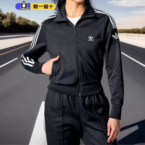Adidas, трикотажная спортивная куртка для отдыха