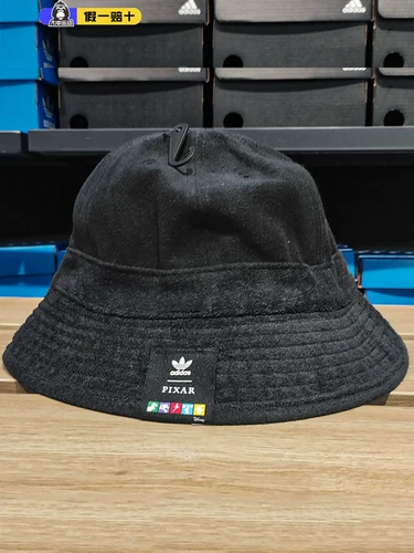 Adidas Sanye Men's Women Hat 2023 Spring Новая маленькая солнцезащитная рыбака H25265