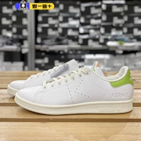 GZ5996 спот