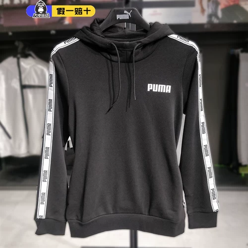 Puma, классическая толстовка, трикотажное платье с капюшоном, дышащий спортивный костюм, комплект для отдыха