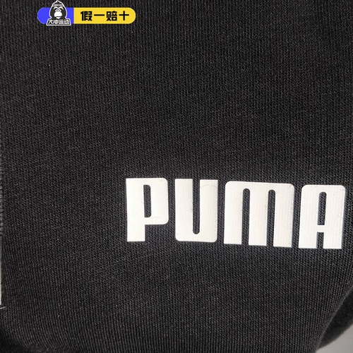 Puma, классическая толстовка, трикотажное платье с капюшоном, дышащий спортивный костюм, комплект для отдыха