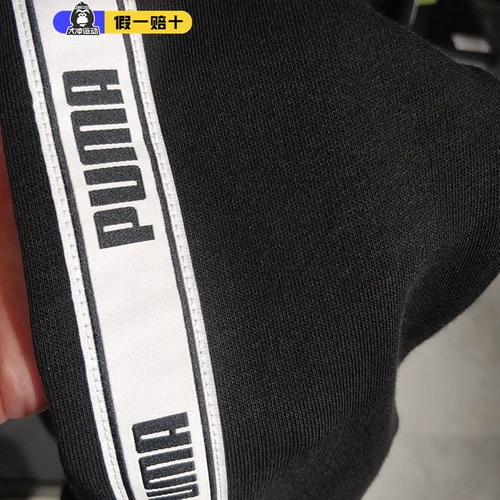 Puma, классическая толстовка, трикотажное платье с капюшоном, дышащий спортивный костюм, комплект для отдыха