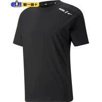849536-01 Снижение зазора за очистки