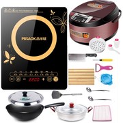 bếp từ bosch 2 vùng nấu Sản phẩm chính hãng PBSAOK bếp cảm ứng bán cầu mới loại cảm ứng gia đình xào nhỏ tiết kiệm năng lượng nồi lẩu - Bếp cảm ứng bếp bosch puc631bb2e