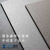 8 Space all-body frosted stone tiles 600 Restaurant clothing hotel floor tiles Gray coffee color engineering antique floor tiles