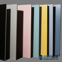 Macaron tiles Pink bathroom kitchen wall tiles Modern minimalist 300 600 Glazed tiles Matte solid color tiles