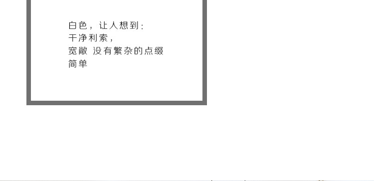 Фрукты черно -белый серый_10.jpg