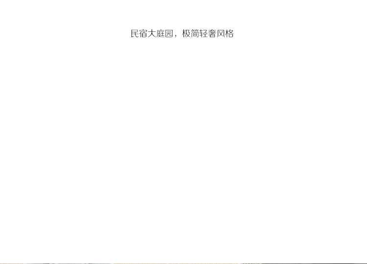 Подробности Page_15.jpg