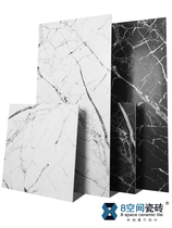 Wax throwing texture soft light tile black and white root stone pattern antique brick guest restaurant wall and floor tiles designer personality space brick