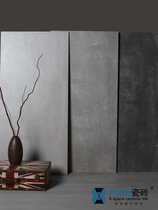 Living room cement brick Office floor tile Gray LOFT antique brick tile background non-slip floor tile 450 900