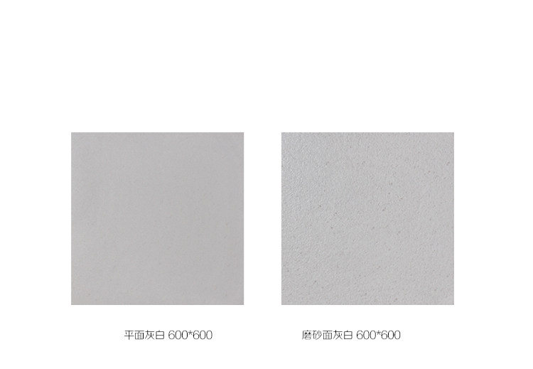 Подробности Page_24.jpg