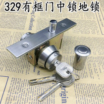 329 Floor lock Framed door lock Framed glass door lock Round tongue lock Stainless steel aluminum frame flat head lock