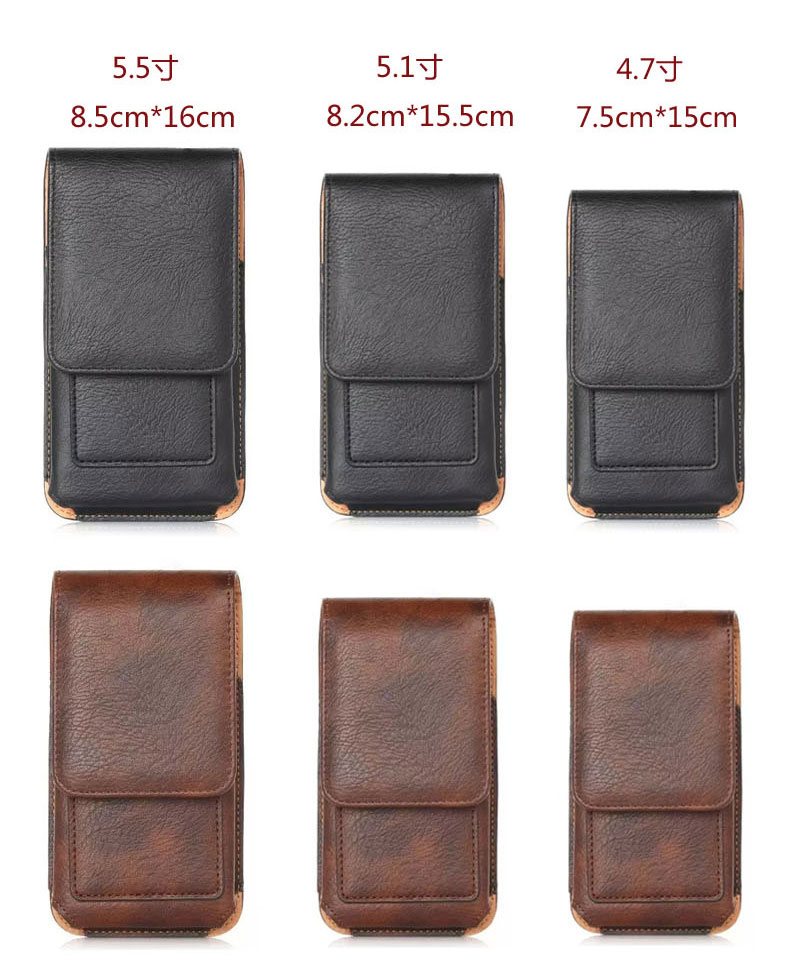 Bao da Vivo X20 X9S bỏ túi Y66 ốp lưng điện thoại Y67 Thắt lưng nam treo thắt lưng túi Y79 bảo vệ vỏ Y75 X7 túi đeo chéo nam adidas