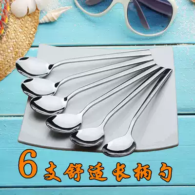Day special spoon stainless steel household thick Spoon tableware Korean long handle spoon spoon adult spoon