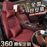 Паряки 2 528li Малайзия 3 серия 320LI 螦 4 踓 200 -й сидений Герои 薃 TSL