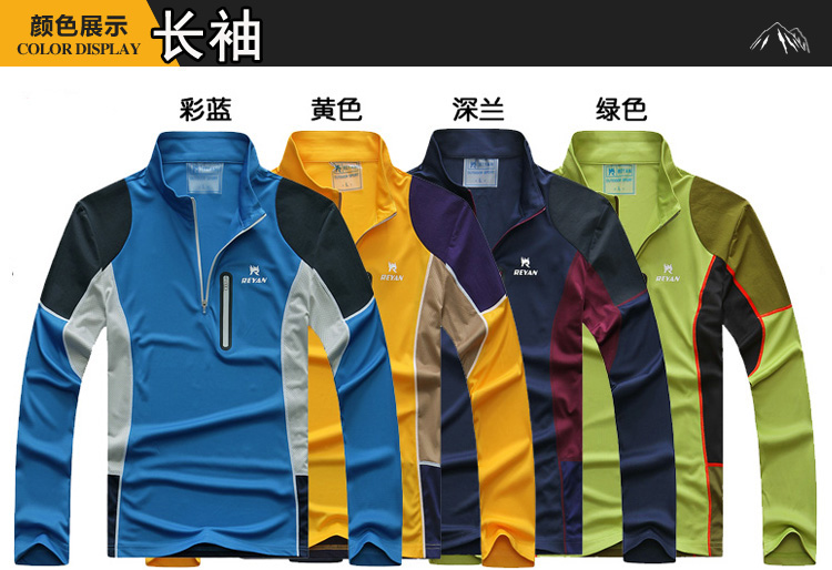 Của nam giới mùa xuân và mùa hè thể thao ngoài trời nhanh chóng làm khô quần áo nam dài tay T-Shirt chạy wicking thở nhanh khô ngắn tay t-shirt